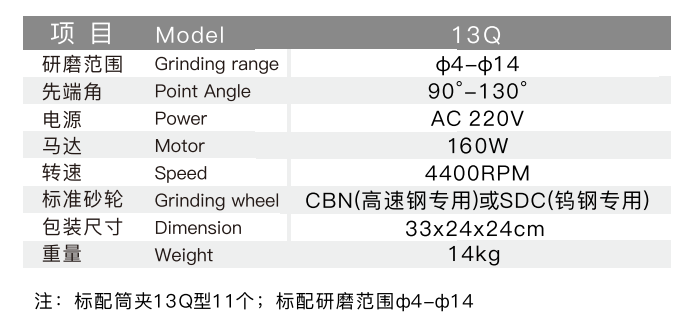 QQ_1744353673746.png