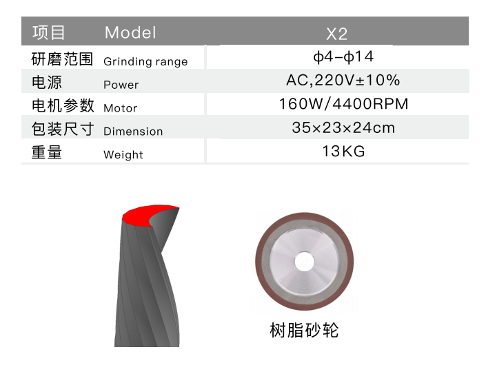 QQ_1744360877100.png