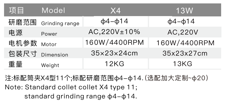 QQ_1744360962486.png