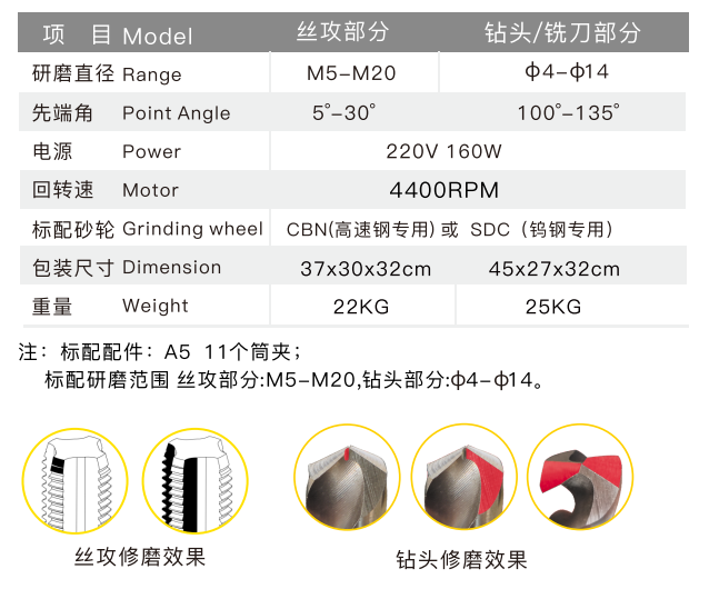 QQ_1744361092171.png