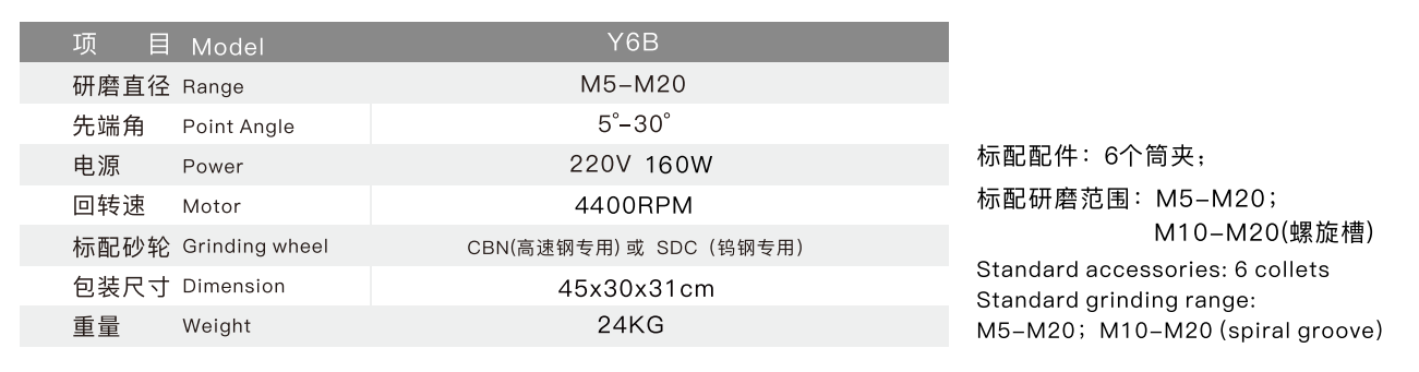 QQ_1744361312825.png