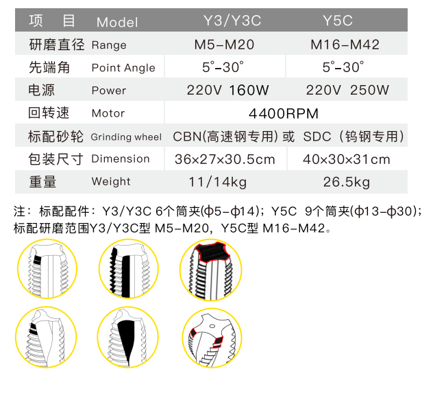 QQ_1744361406281.png