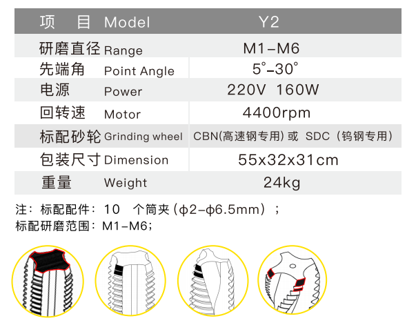 QQ_1744361448020.png