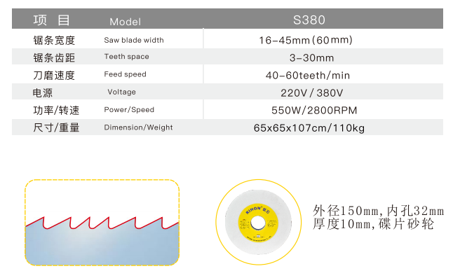 QQ_1744361557602.png
