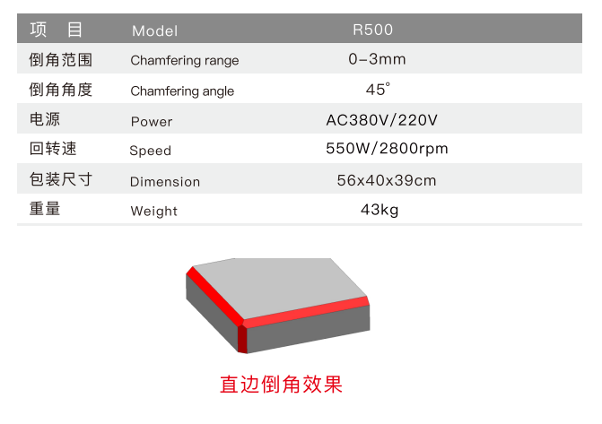 QQ_1744362604539.png