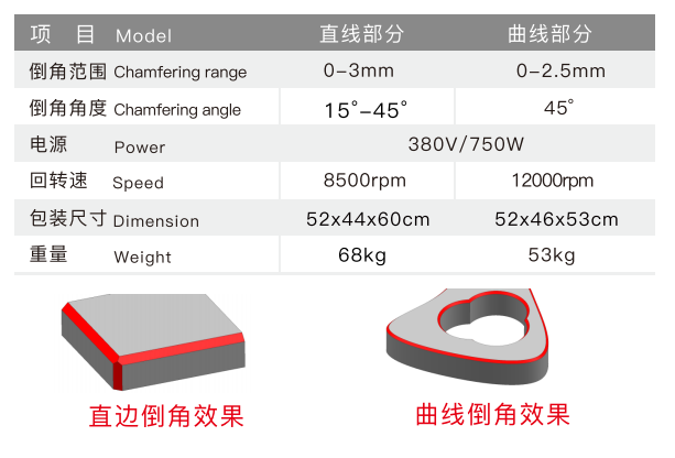 QQ_1744363430034.png