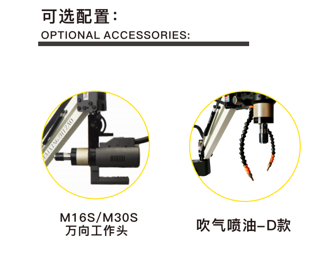 QQ_1744365601920.png