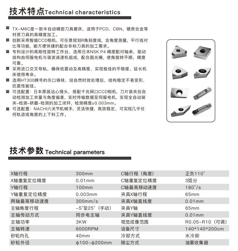 QQ_1744596313480.png
