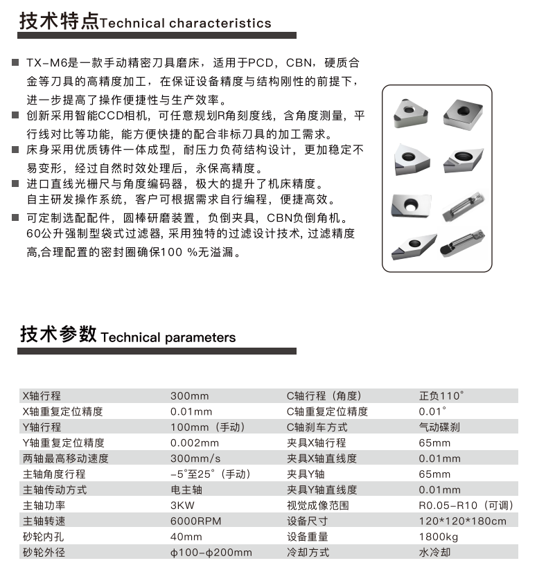 QQ_1744596393174.png