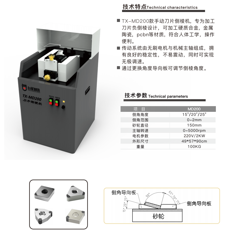 QQ_1744596758498.png