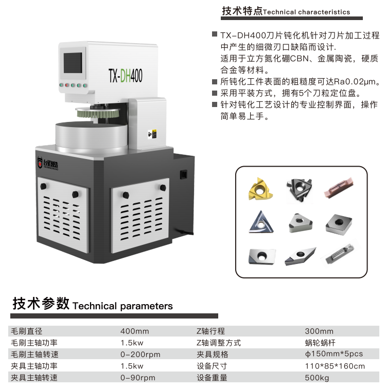 QQ_1744596809276.png