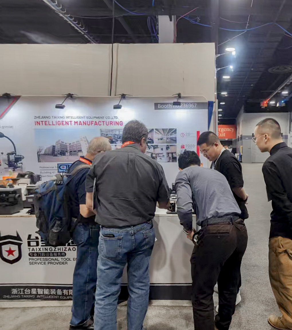 TXMC Machine Tool Exhibition