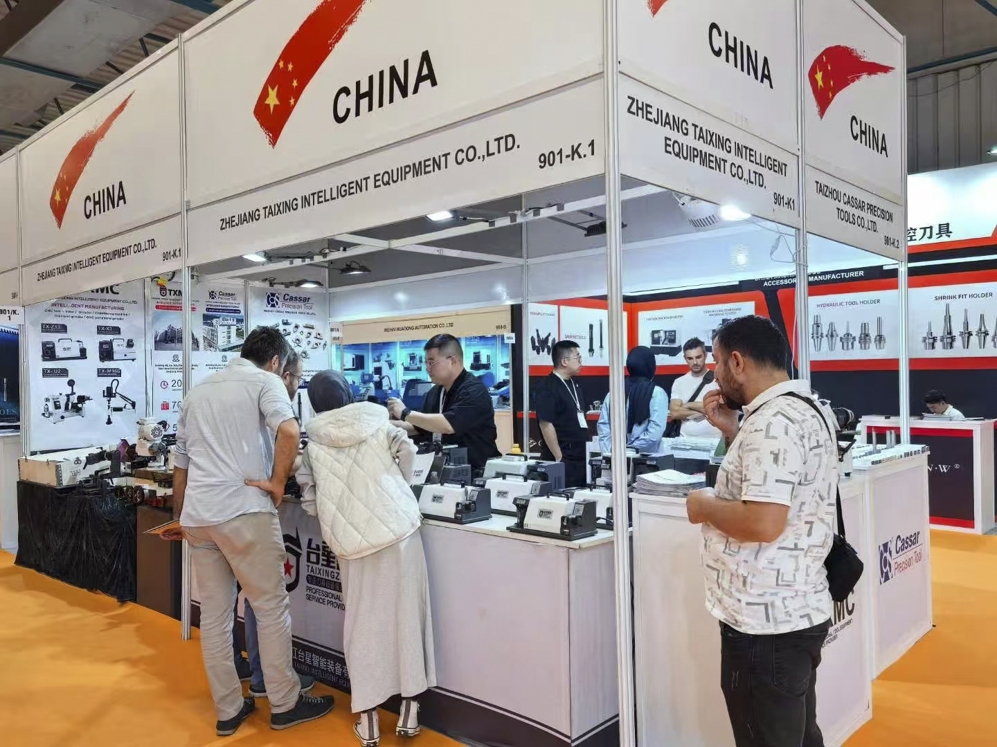 Turkey International Machine Tool Exhibition