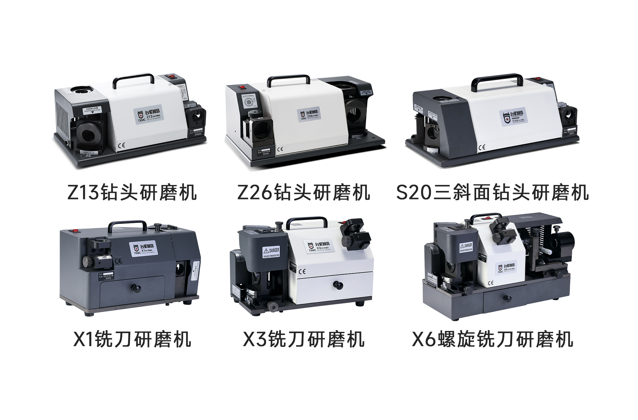 End Mill Grinder.jpg