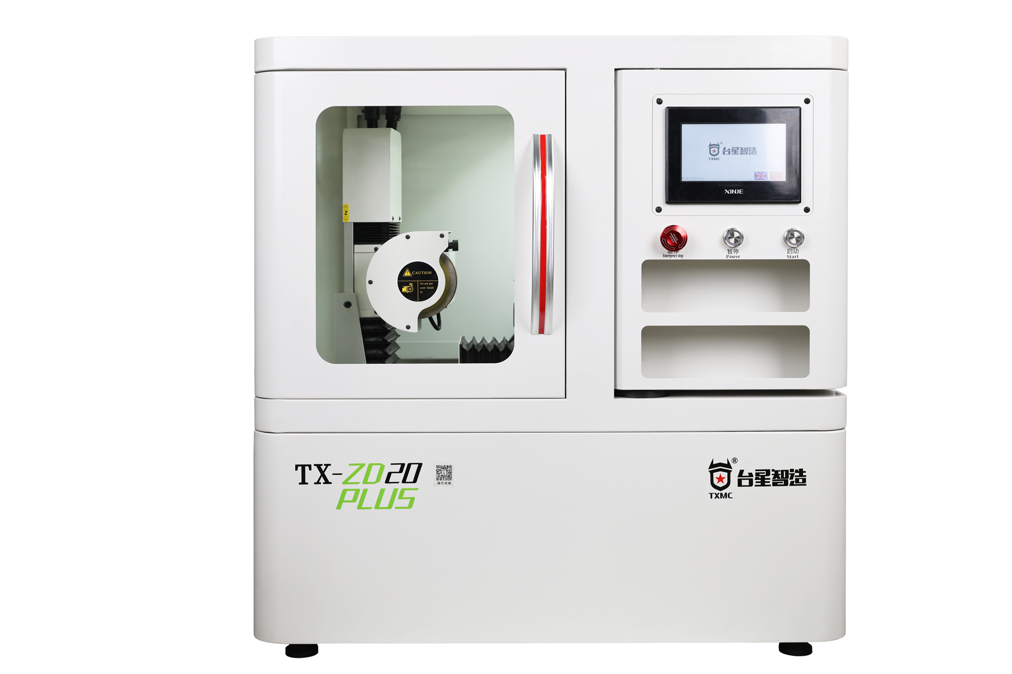 Automatic Cutters Grinding Machine.png