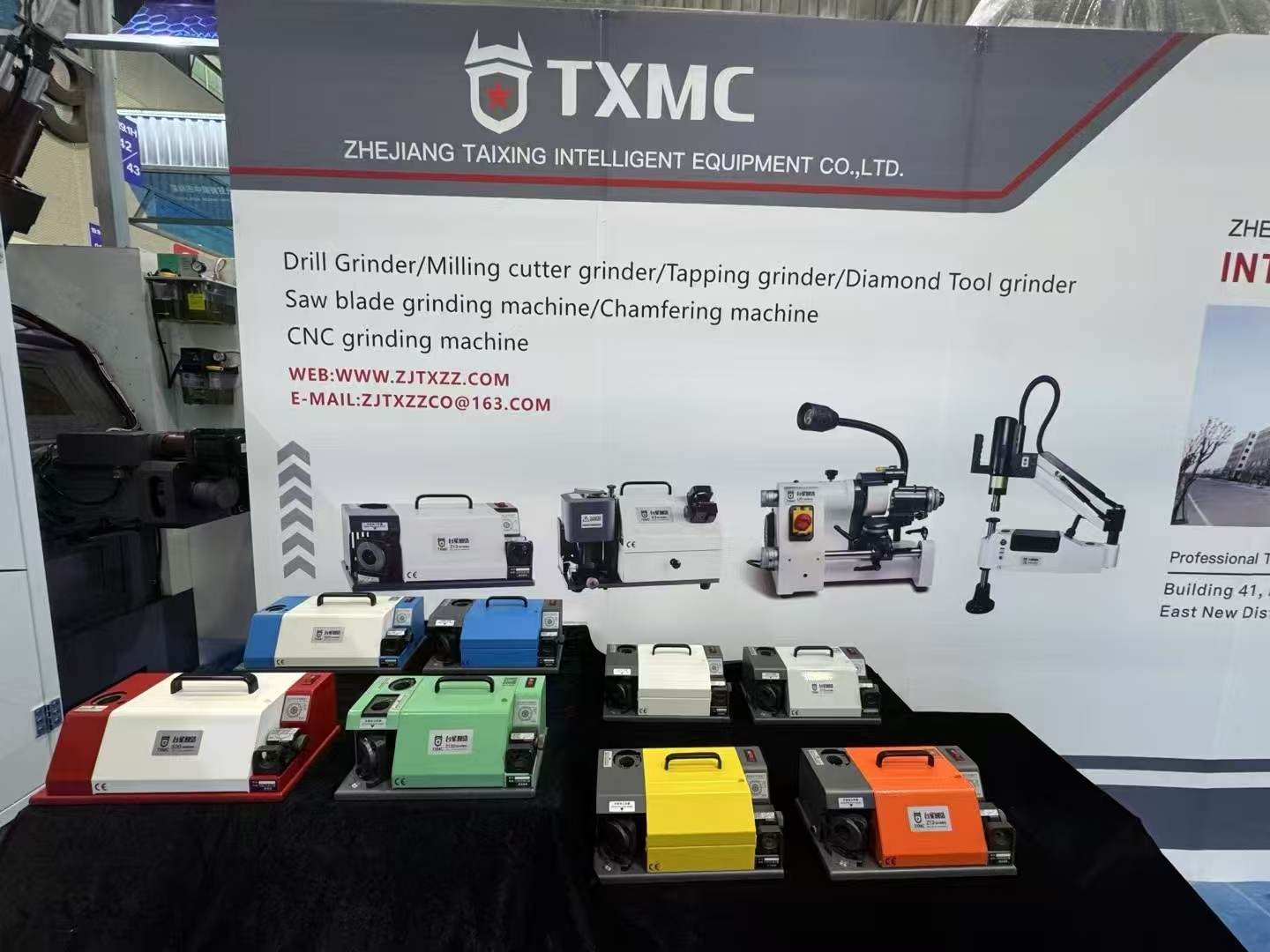 Taixing Intelligence.jpg