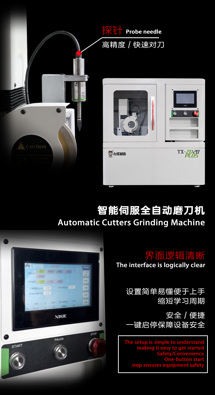 俄罗斯展会邀请_05.jpg 俄罗斯展会邀请_05.jpg