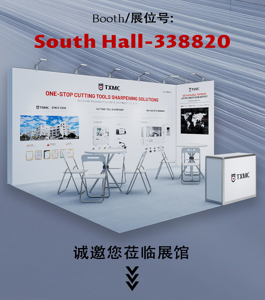 美国展会邀请_02.jpg